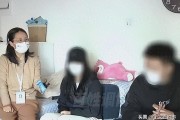 开云-7岁女儿从12楼坠落，丈夫事后铁心离婚，甚至起诉离婚三次未果