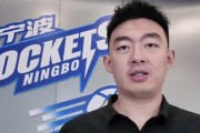 宁波队邀请西藏小孩们体验CBA的一天：热爱可填山海 篮球不止篮球