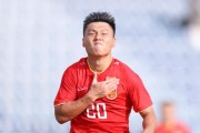 开云体育官网-【迪拜杯】方昊上演大四喜 U23国足4比2泰国